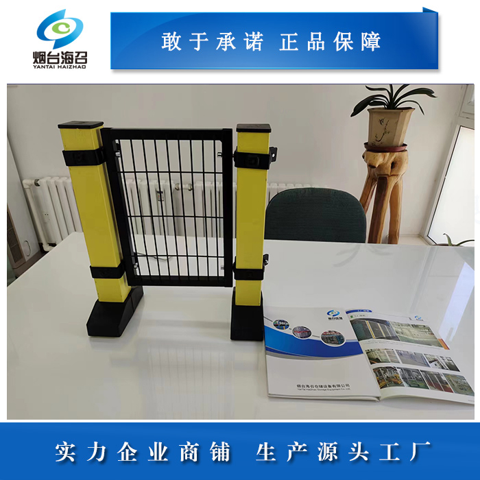 新型工業(yè)防護欄 機械手安全圍欄  車間安全隔離網煙臺生產廠家